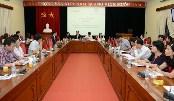 Tiến trình hòa bình trên bán đảo Triều Tiên