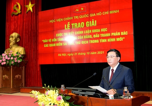 Lễ trao giải cuộc thi viết chính luận khoa học “Bảo vệ nền tảng tư tưởng của đảng, đấu tranh phản bác các quan điểm sai trái, thù địch trong tình hình mới”