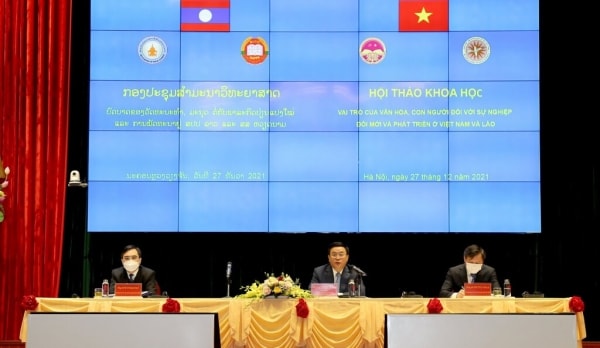 Hội thảo khoa học quốc tế: “Vai trò của văn hóa, con người đối với sự nghiệp đổi mới và phát triển ở Việt Nam và Lào”