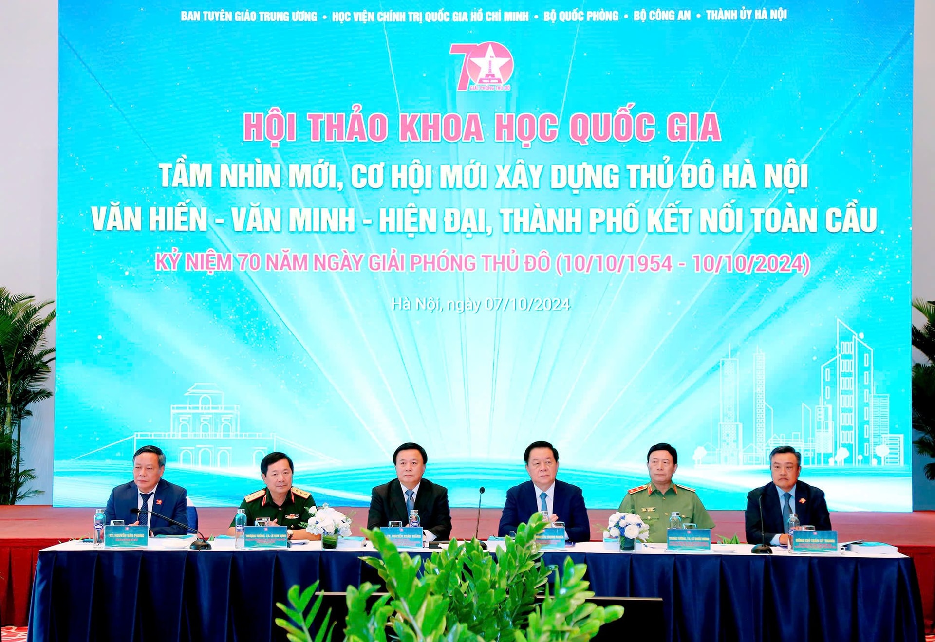 Tầm nhìn mới, cơ hội mới xây dựng Thủ đô Hà Nội văn hiến - văn minh - hiện đại, thành phố kết nối toàn cầu