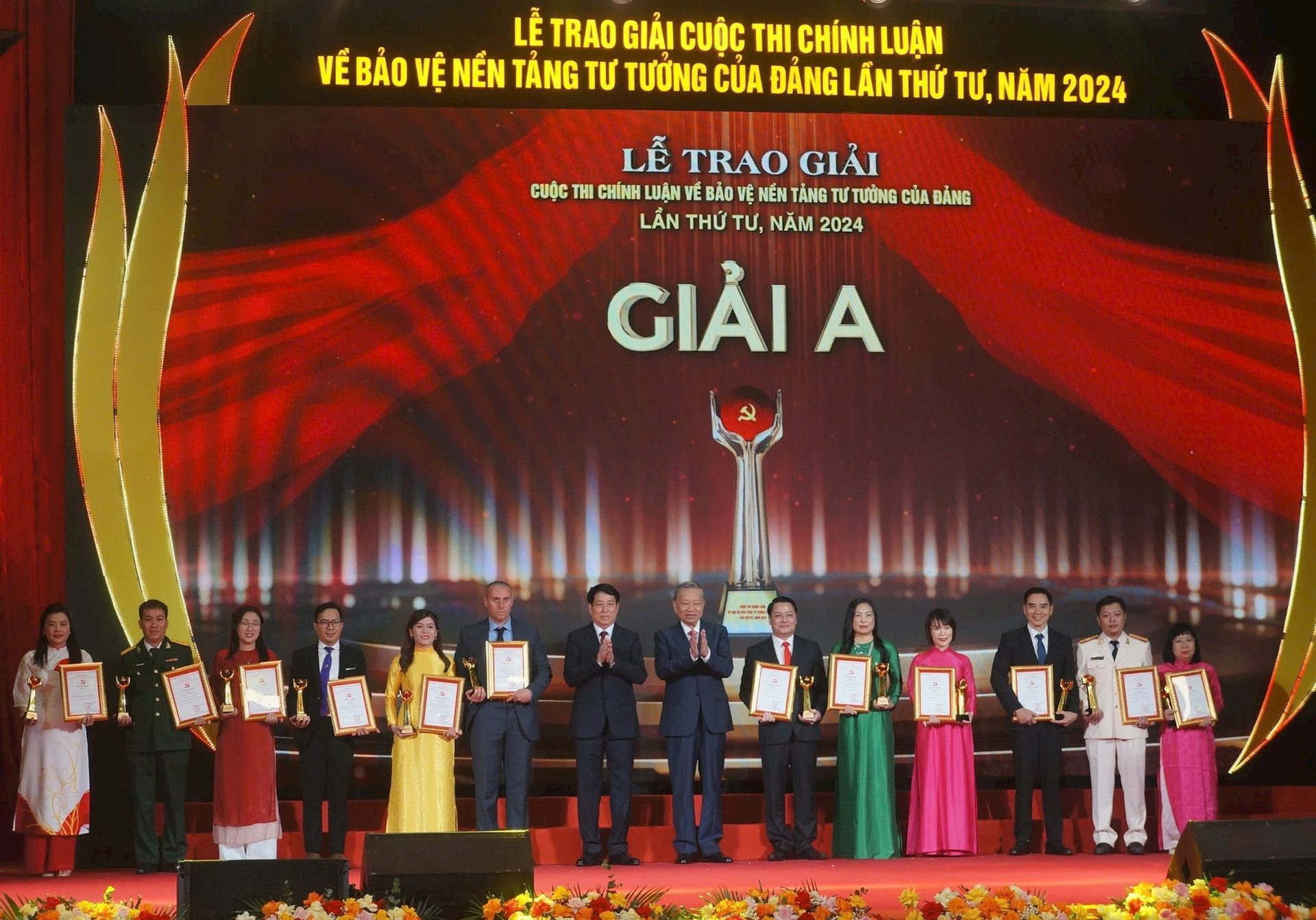 Lễ trao giải Cuộc thi chính luận về bảo vệ nền tảng tư tưởng của Đảng lần thứ Tư, năm 2024