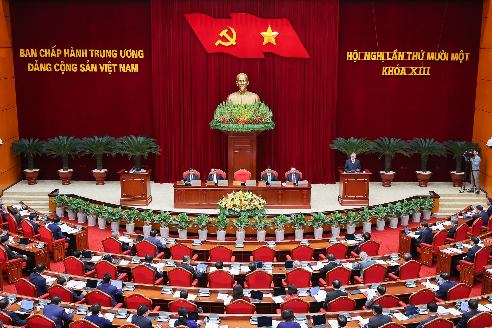 Thông cáo Hội nghị lần thứ 11 Ban Chấp hành Trung ương Đảng khóa XIII