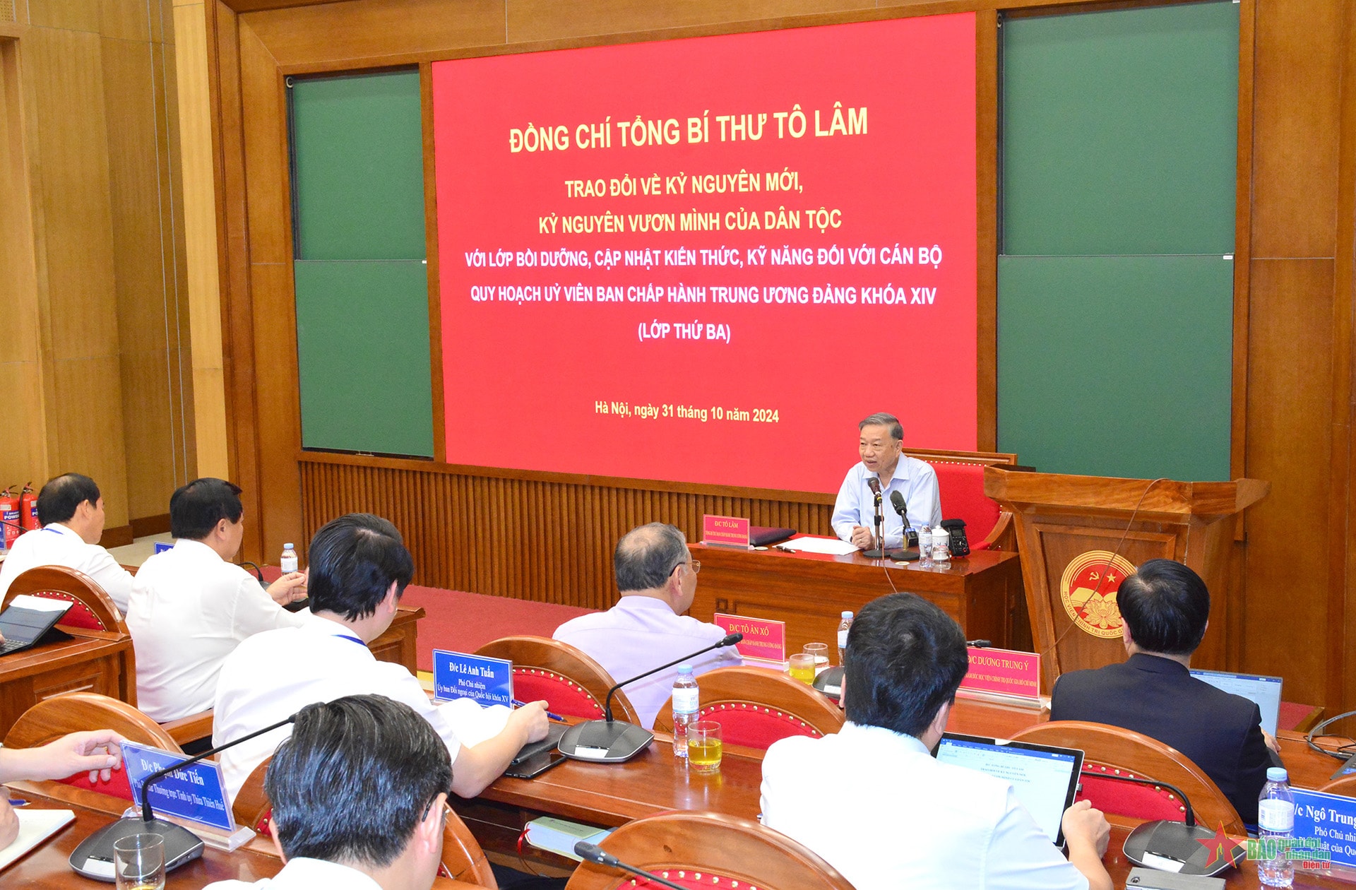 Tổng Bí thư Tô Lâm: Ý đảng hòa quyện với lòng dân trong khát vọng xây dựng đất nước phồn vinh, hạnh phúc
