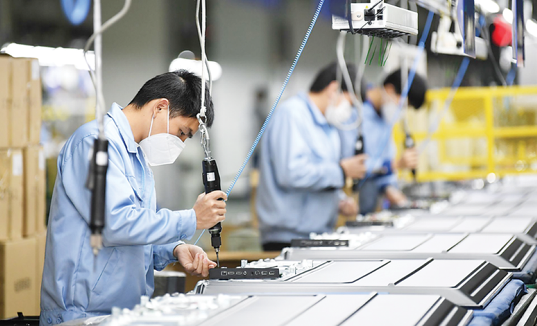 Thủ tướng chỉ thị thúc đẩy phát triển doanh nghiệp nhỏ và vừa- Ảnh 1.