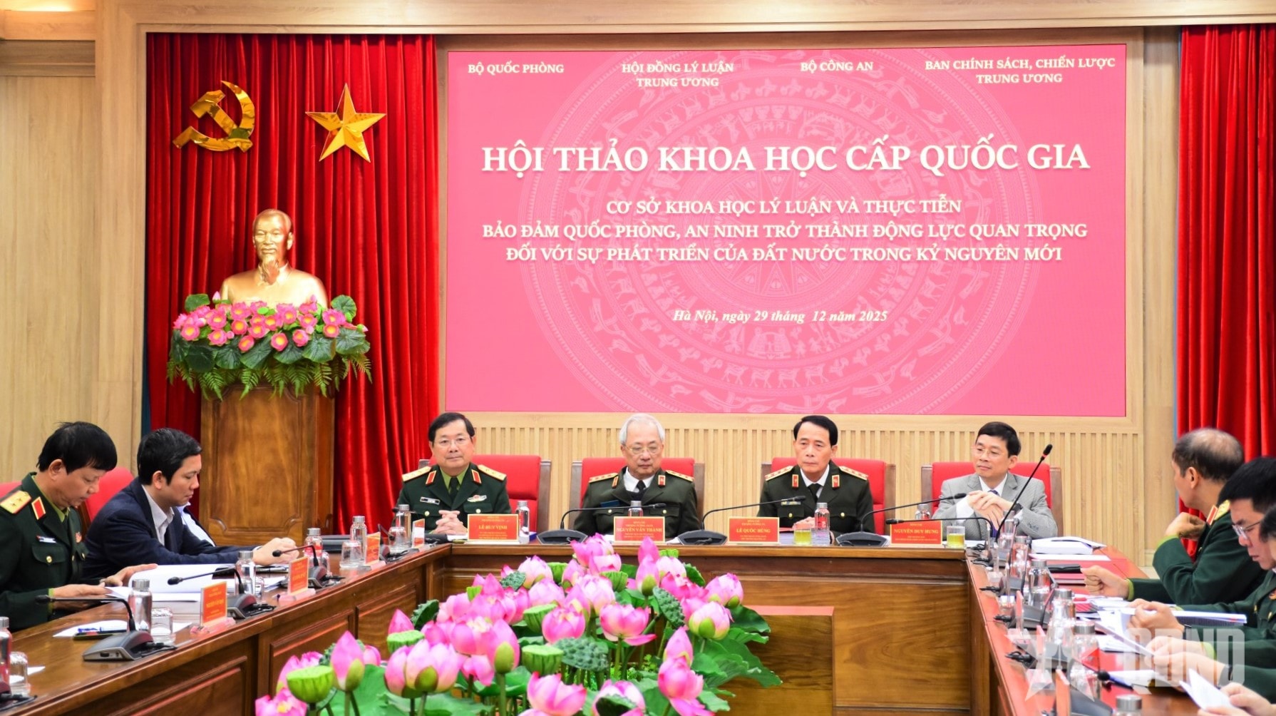 Hội thảo khoa học cấp quốc gia “Cơ sở khoa học lý luận và thực tiễn bảo đảm quốc phòng, an ninh trở thành động lực quan trọng đối với sự phát triển của đất nước trong kỷ nguyên mới”.