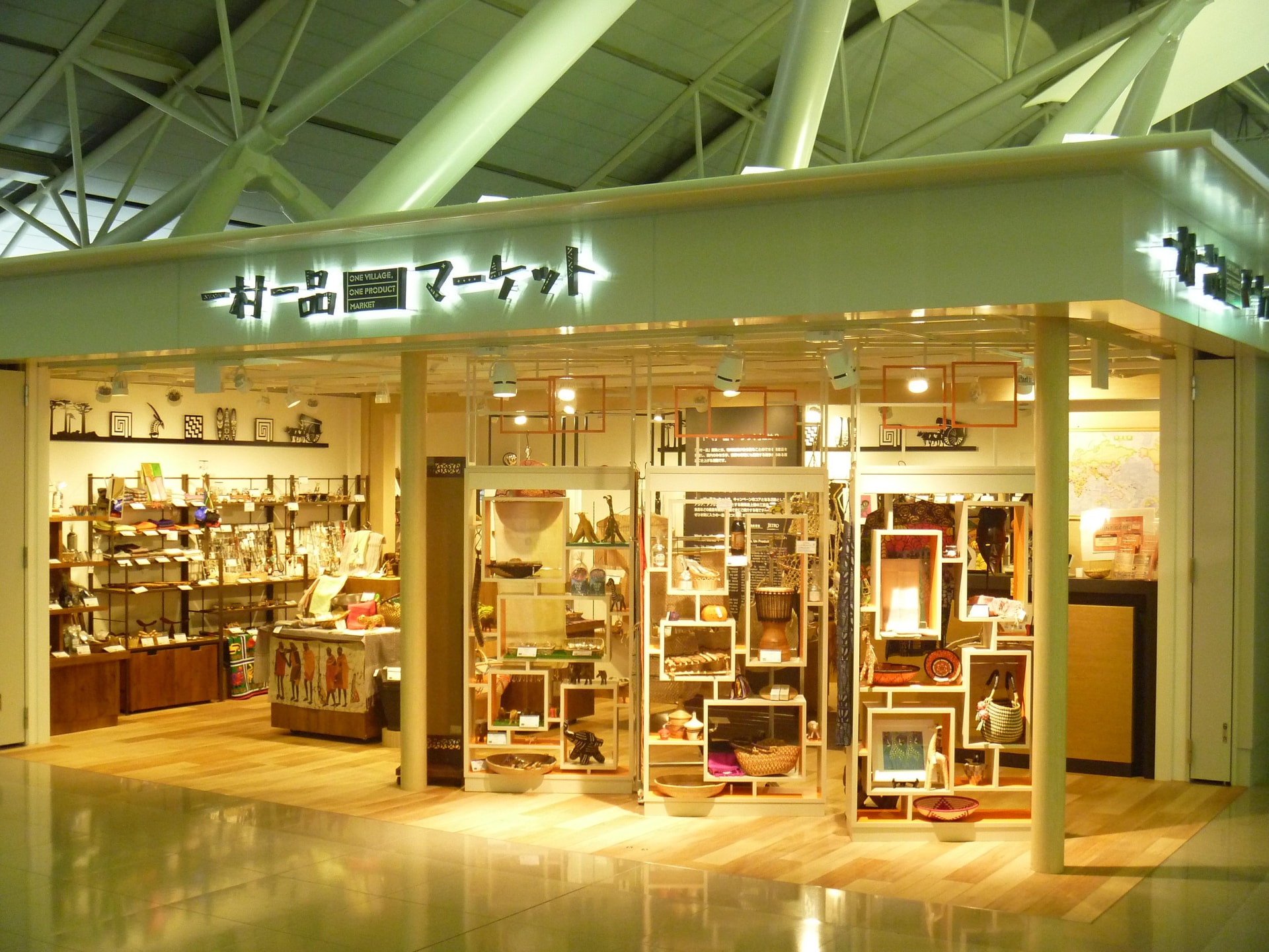 Kinh nghiệm tích hợp các giá trị văn hóa vào sản phẩm OCOP của một số nước Đông Bắc Á và giá trị tham khảo cho các tỉnh Tây Bắc Việt Nam