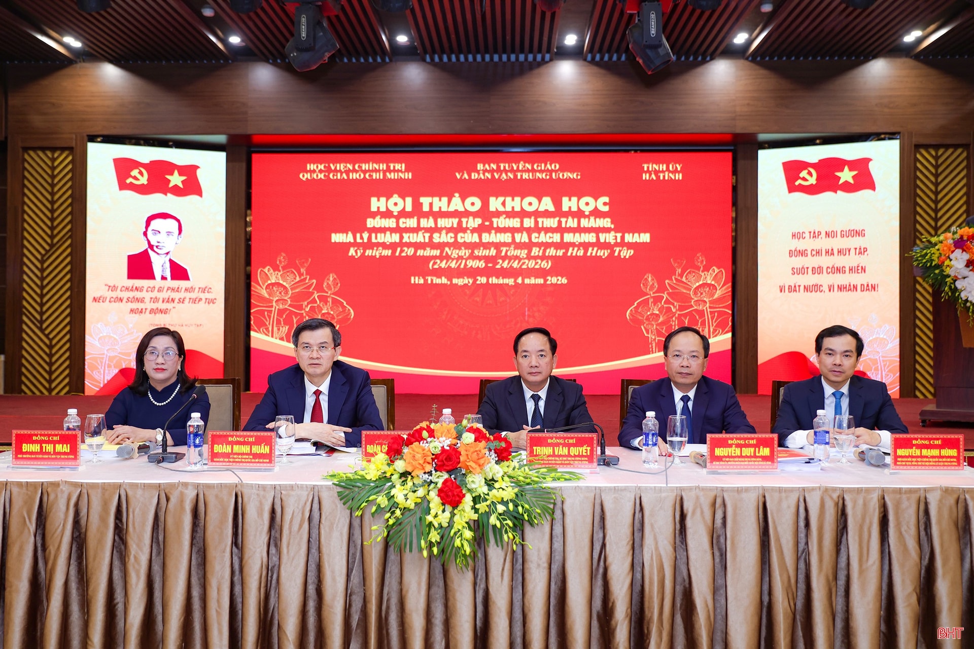 Hội thảo khoa học: “Đồng chí Hà Huy Tập - Tổng Bí thư tài năng, nhà lý luận xuất sắc của Đảng và cách mạng Việt Nam”