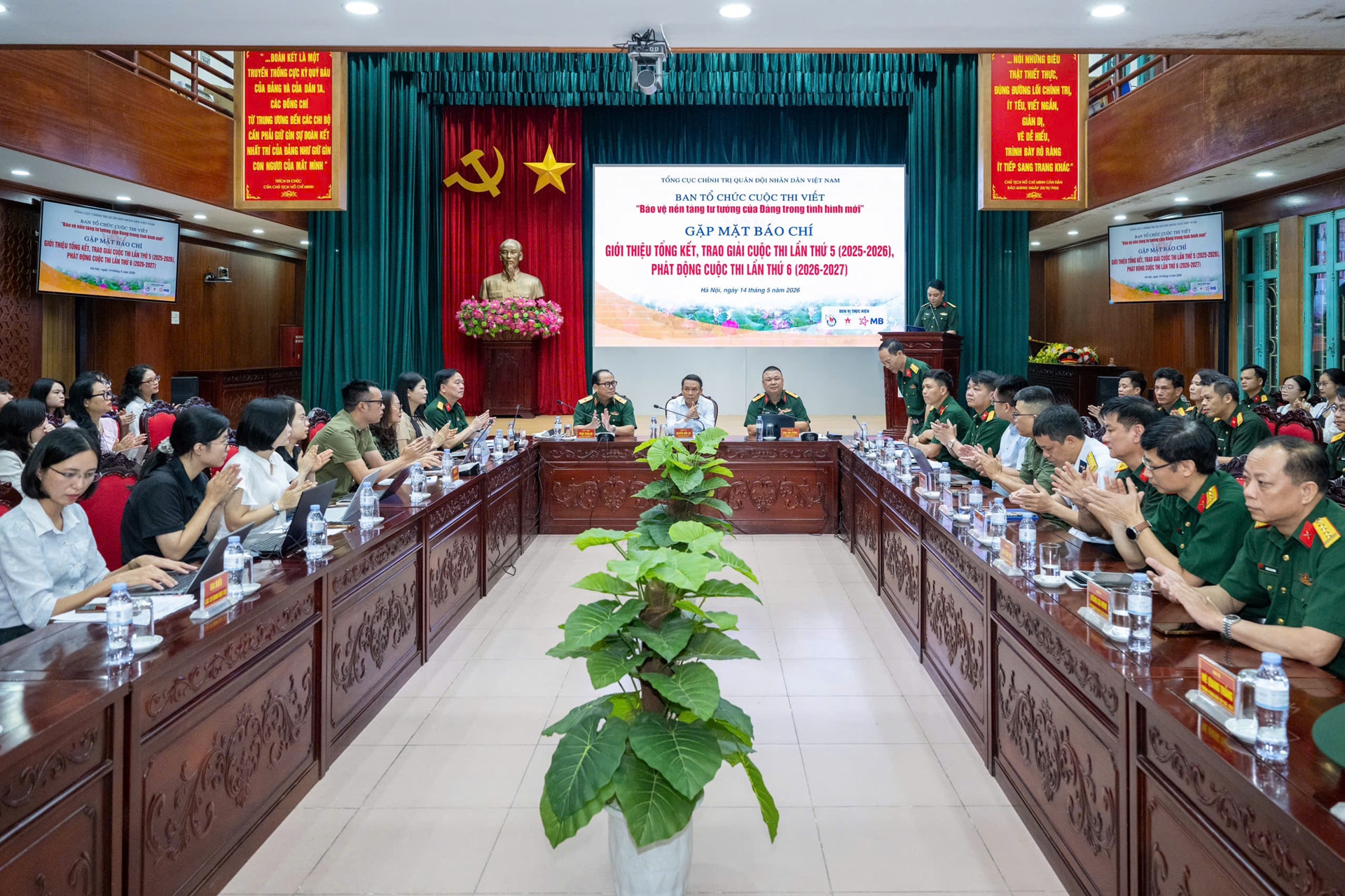 file3.qdnd.vn-data-images-0-2026-05-14-upload_2083-_09052026thuy14.jpg