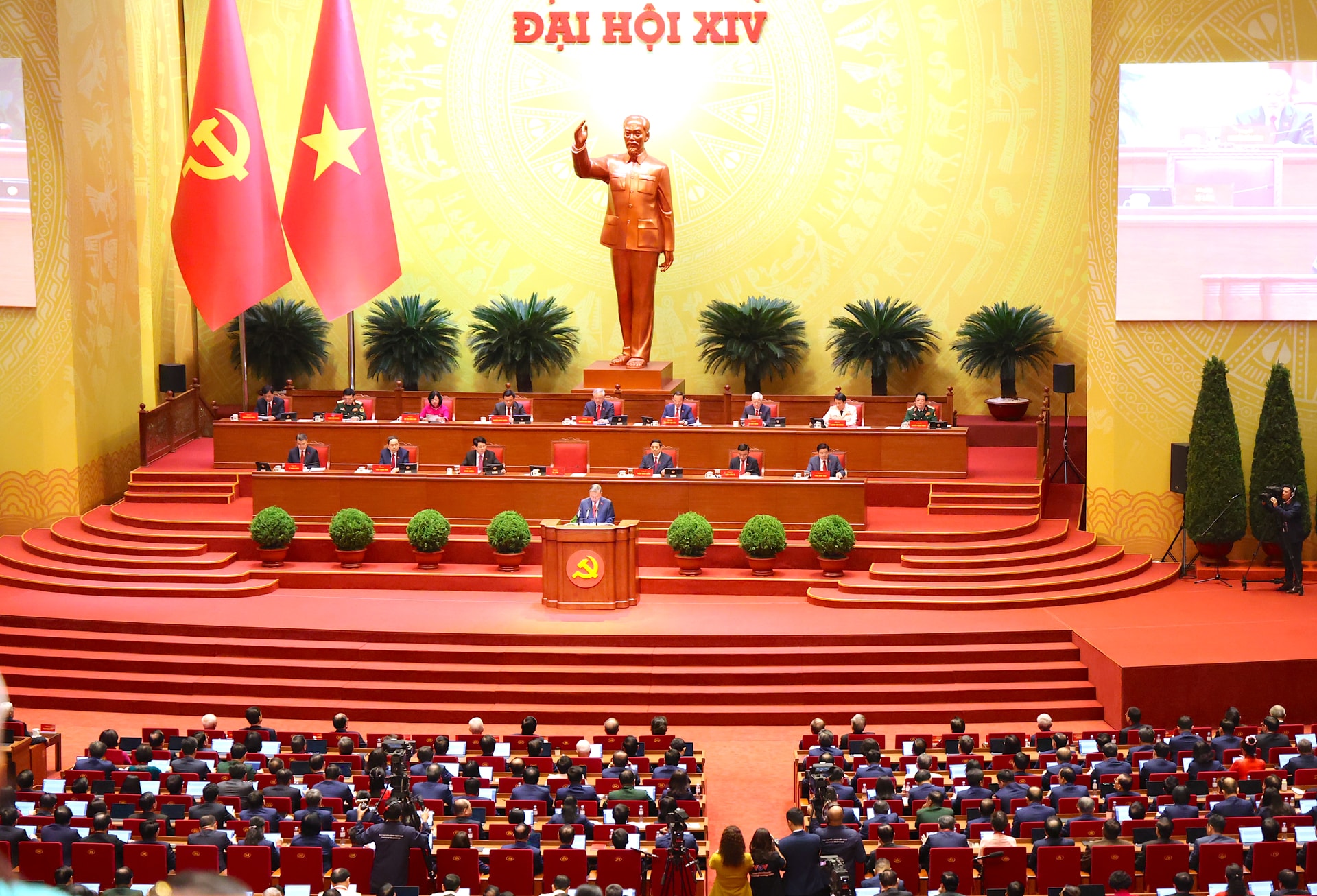 Điểm mới về thể chế trong Văn kiện Đại hội XIV của Đảng