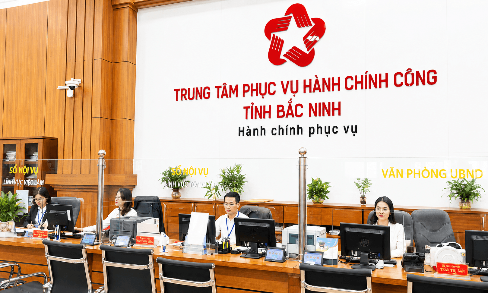Tỉnh Bắc Ninh đẩy mạnh cải cách hành chính gắn với tiếp cận quản trị công hiện đại trong xây dựng Nhà nước pháp quyền xã hội chủ nghĩa