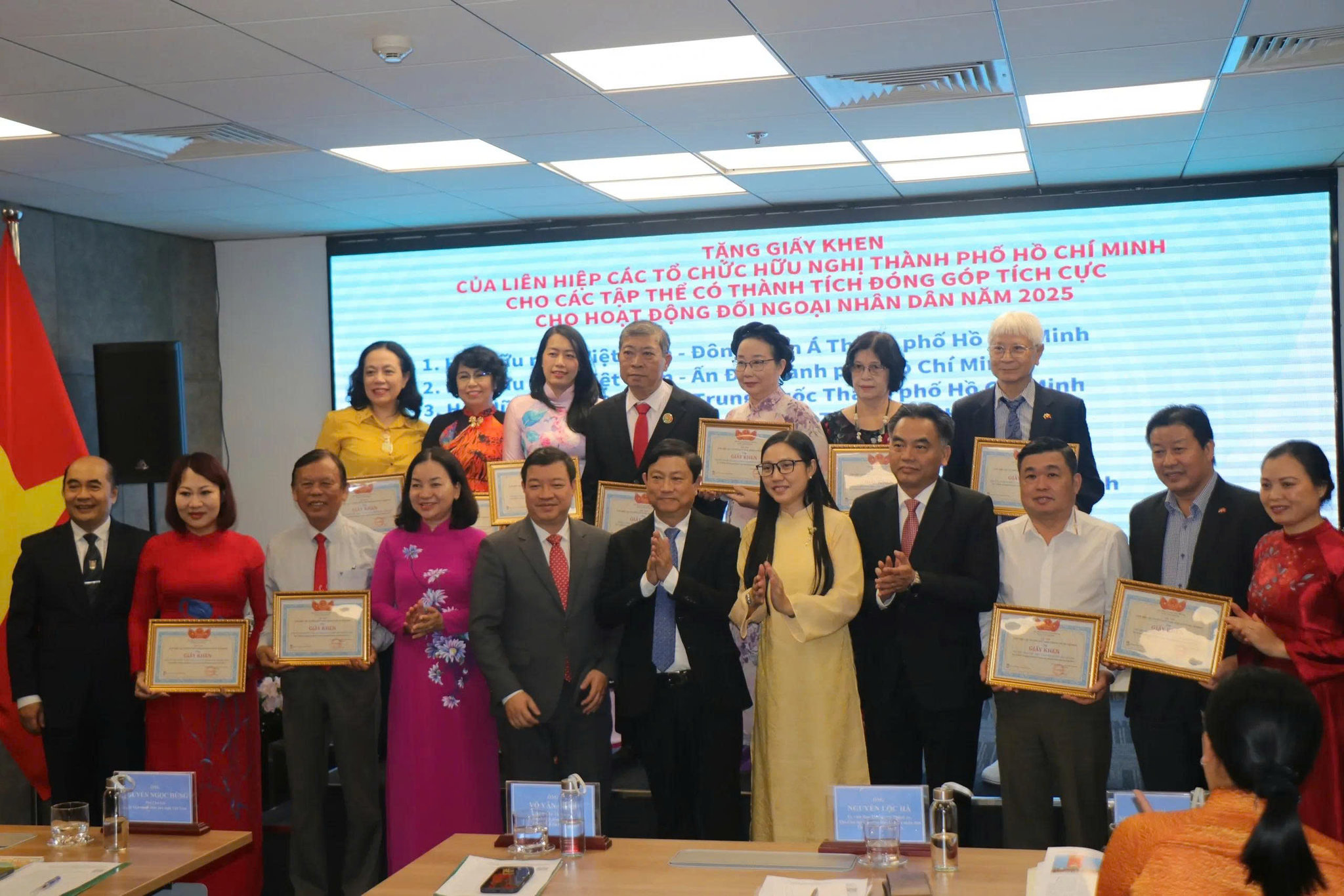 Xây dựng lực lượng đối ngoại nhân dân chuyên nghiệp, hiện đại, đa chủ thể trong kỷ nguyên phát triển mới của dân tộc