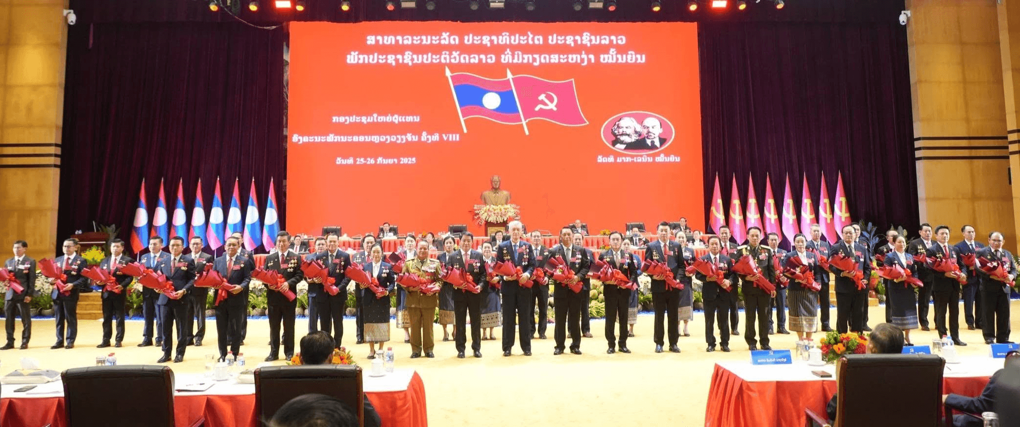Quá trình phát triển tổ chức đảng địa phương ở Lào