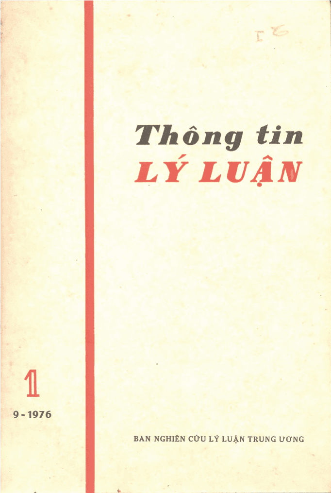 458-202610282112351.png