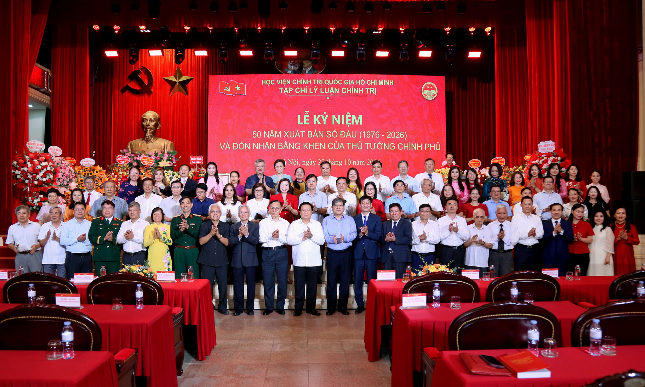[Tin ảnh] Chuỗi hoạt động kỷ niệm 50 năm Tạp chí Lý luận chính trị xuất bản số đầu (1976-2026)