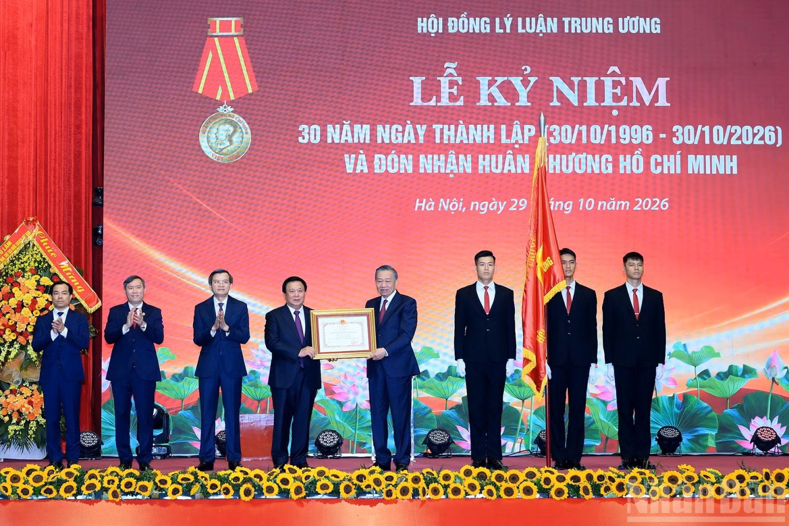 Hội đồng Lý luận Trung ương kỷ niệm 30 năm Ngày thành lập (30/10/1996-30/10/2026) và đón nhận Huân chương Hồ Chí Minh
